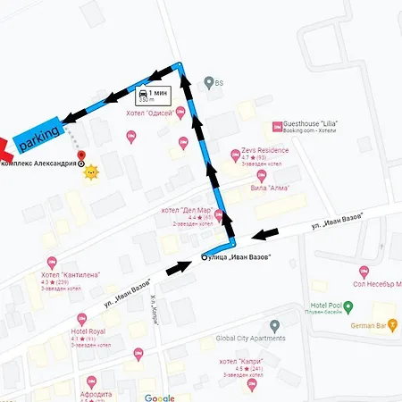 Apartment морска звезда