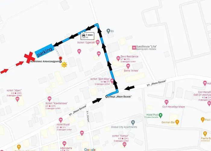 Appartement морска звезда